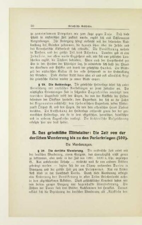 B. Das griechische Mittelalter: Die Zeit von der dorischen Wanderung bis zu den Perserkriegen (500)