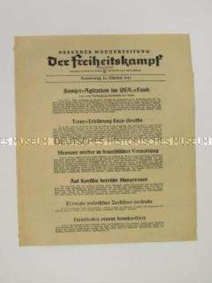Nachrichtenblatt der sächsischen NSDAP-Zeitung "Der Freiheitskampf" mit Kurzmeldungen von verschiedenen Kriegsschauplätzen u.a über die Hungersnot auf Korsika