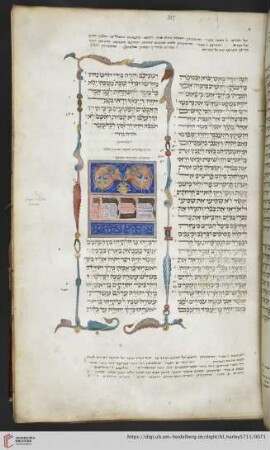 Jeremiah
