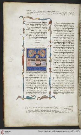 Jeremiah