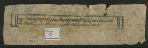 རིགས༌བརྒྱའི་ཁྱབ༌བདག་དྲིན༌ཅན་རྩ༌བའི་བླ༌མ་རྡོ༌རྗེ༌འཆང་ཆེན༌པོ་རིན༌ཆེན་བློ༌བཟང་མཁྱེན༌རབ་དཔལ༌བཟང༌པོའི་མཆོག༌སྤྲུལ་ཞིང་འདིའི་དཔལ༌དུ་མྱུར༌དུ་འབྱོན༌པའི་གསོལ༌འདེབས