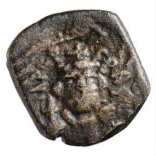 Münze, Follis, 643 / 644