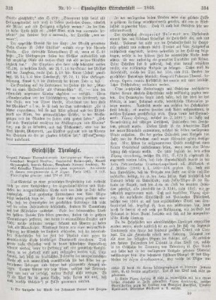 313-316 Griechische Theologie