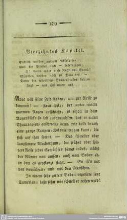 Vierzehntes Kapitel