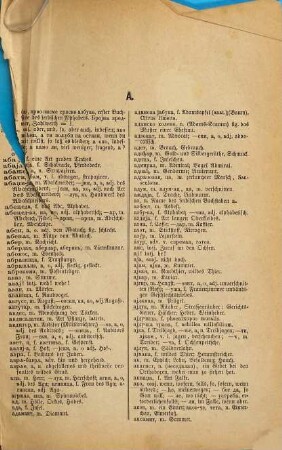 Wörterbuch der serbischen und deutschen Sprache, 2. Srpsko-nemački deo