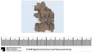 Aramäisches Dokument, Fragment einer Urkunde