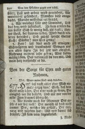 Von der Sorge für Ehre und guten Nahmen.