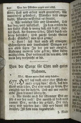 Von der Sorge für Ehre und guten Nahmen.