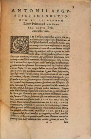 Emendationes et opiniones