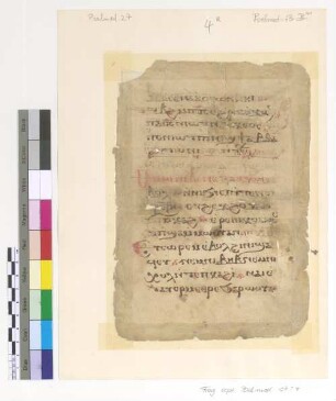 Psali for the Ascetic Fathers