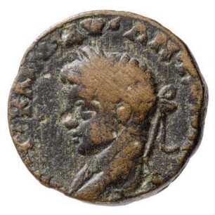 Münze, 218 - 222 n. Chr.
