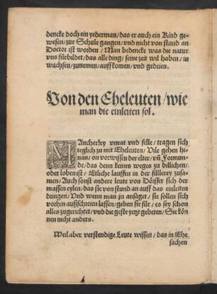 Von den Eheleuten/ wie man die einleiten sol.