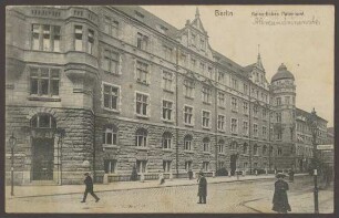 Ansichtskarte Seiteneingang des Kaiserlichen Patentamtes, Ecke Gitschiner Straße