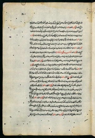 kitābü'l-ḥacr ve'l-meʾẕūn