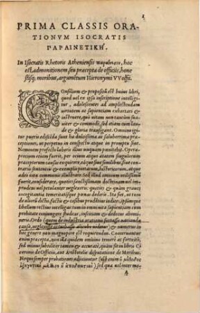 Isocratis Rhetoris Atheniensis Orationes Et Epistolae grauitatis & suauitatis plenae