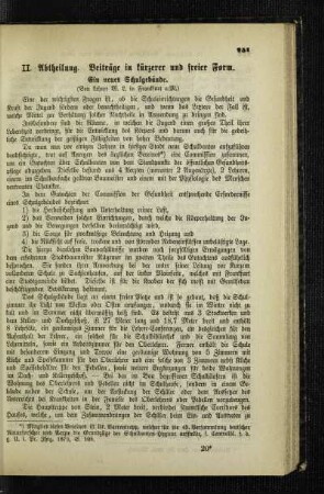 ¬Ein¬ neues Schulgebäude