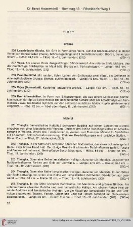 Tibet (Nr. 256 - 265)