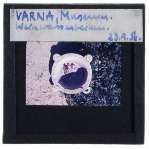 Warna, Archäologisches Museum