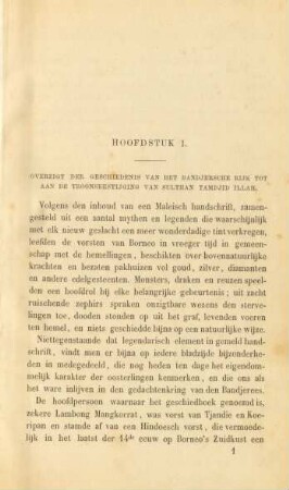 Hoofdstuk I. Overzigt der geschiedenis van het Bandjersche rijk tot aan de troonsbestijging ...