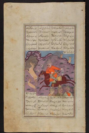 Bahrām Gūr auf Wildeseljagd