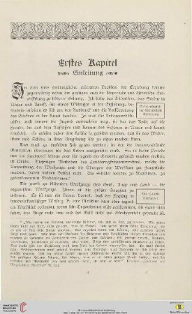 Erstes Kapitel: Einleitung