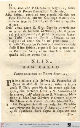 Num. XLIX.: San Carlo