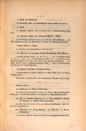 Armee-Befehl. 1852, 18.Aug.