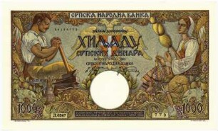 Geldschein, 100 Dinar, 1.1.1943