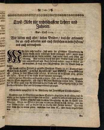 161-175, Trost-Rede fuer rechtschaffene Lehrer und Zuhoerer