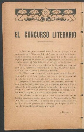 El concurso literario