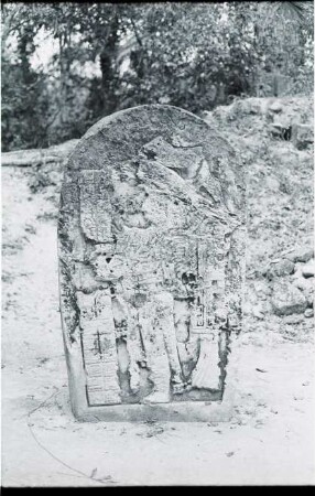 Tikal, Stela 19 (TIK: St. 19)