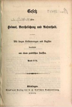 Volksausgabe bayerischer Gesetze, 3