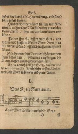 [Vom heiligen Geist.]