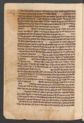 Kommentar zur Mishnah : Seder Neziḳin