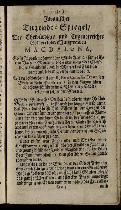 Japonischer Tugendt-Spiegel, Der Ehrwürdiger und Tugendreicher Gott verlobter Jungfrawen Magdalena [...]