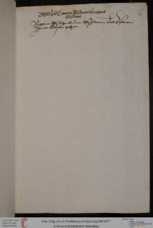 1 Rezept für ein Öl / Fol. 62r-131v nicht digitalisierte Leerseiten