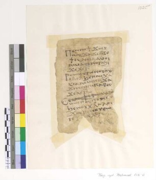 Psali on the Tuesday Theotokia