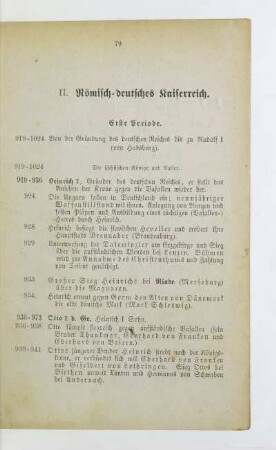 II. Römisch-deutsches Kaiserreich