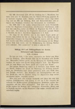 Rückzug 1914 und Stellungskämpfe bei Servon. Abtransport nach Valenciennes