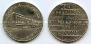 Medaille, Erbauer des Palastes der Republik