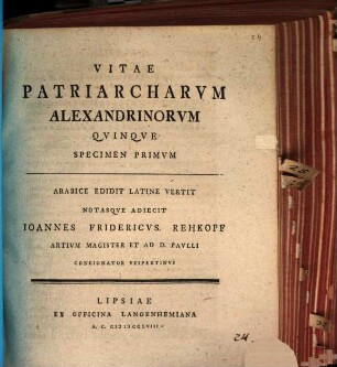 Vitae Patriarcharvm Alexandrinorvm Qvinqve, Specimen Primvm