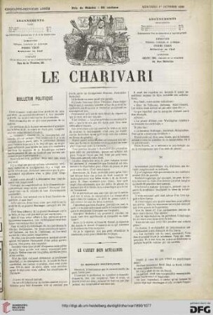 Octobre