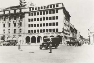 Das ausgebrannte Haus der Schweiz, 1946 Kulturzentren (internationale)