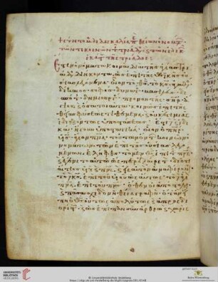 Theodorus Abucurra, Doctrina brevis de divinis nominibus