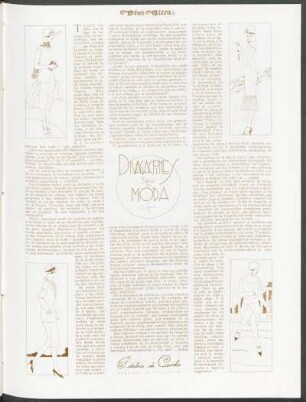 Divagaciones sobre la moda