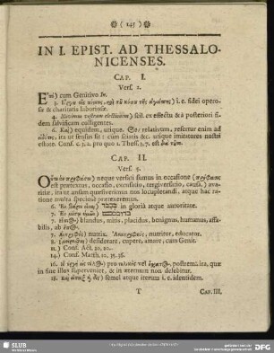 In I. Epist. Ad Thessalonicenses