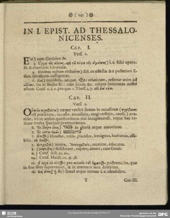 In I. Epist. Ad Thessalonicenses
