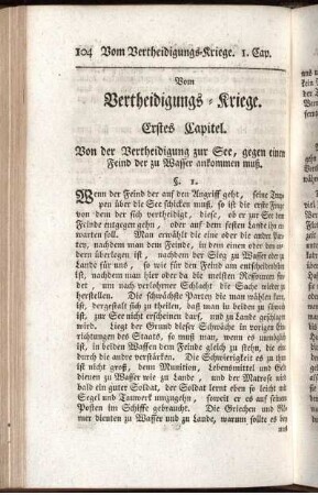 Vom Vertheidigungs-Kriege.