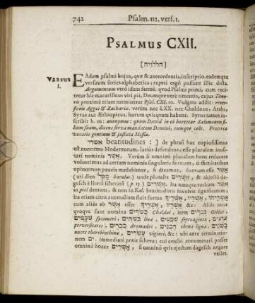Psalmus CXII.