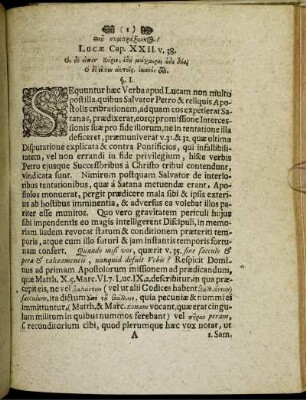 Lucæ Cap. XXII. v. 38.